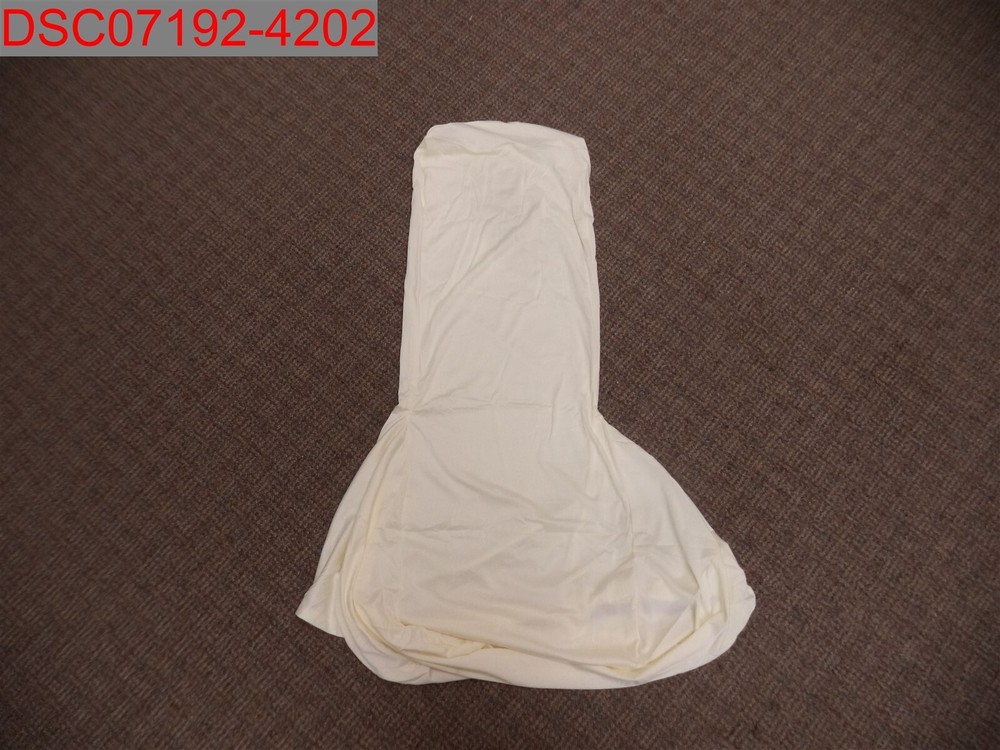 NWOT – Ivory Spandex 1 Chair Cover, One Size 1092150
