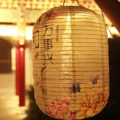 Chinese Retro Hanging Lamp Outdoor 14.9*10in Garden Wedding Holiday Party Decor