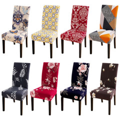 Floral Printed Dining Room Chair Covers Slipcover Spandex Stretch Seat Protector