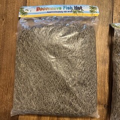 Lot Of 2 – Decorative Fish Net 10ft x 10ft | Nautical Fishing Net Decor