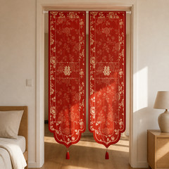 Minimalist Door Curtain for Living Room, french door curtain – doorway curtain