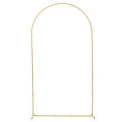 Uimoso Wedding Arch Backdrop Stand Metal 7.2ft Gold Arch Party Event Decor Stand