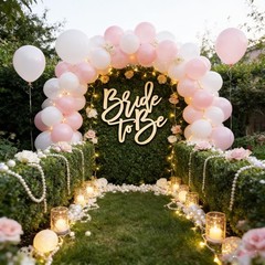 Bride to Be Wooden Sign for Backdrop- DIY Engagement Party Decorations White