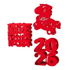 Chinese New Year Table Centerpiece Crafted from Felt for Spring Festival Decor