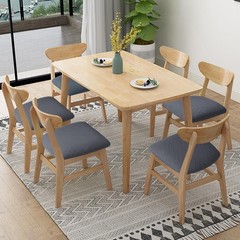 Stretch Chair Seat Covers 6 PCS, Removable Washable Dining Chair Covers Anti-…
