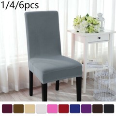 1/4/6pcs Stretch Dining Elastic Chair Cover Spandex Slipcover Seat Protector