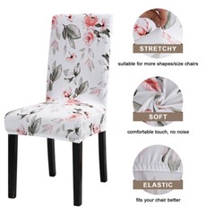 4 Pack Dining Chair Covers Stretch Spandex Printed Dining Chair Slipcovers Home