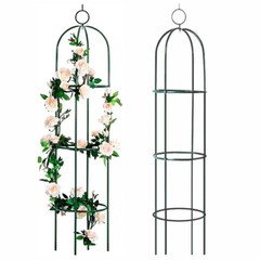 Metal Garden Arch Trellis Outdoor Arbor For Wedding Bridal Plant Climbing Decor