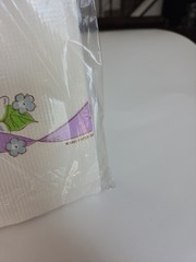 2 Vintage Party Table Covers Wedding Bells Chapel Retro 80s Bridal Paper Art