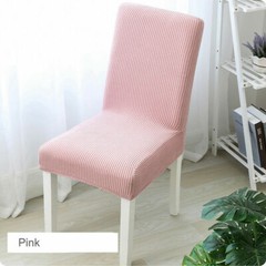 Spandex Stretch Chair Covers Slipcovers Dining Room Wedding Banquet Bar Decor