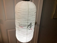 20pcs/Lot White Lantern Wedding Event Party Paper Lamp Decoration LEDs & Battery