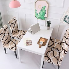 Chair Covers for Dining Room Set of 4,Stretch Spandex 4 PCS Khaki/Coffee