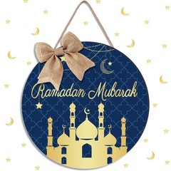 Shellwei Ramadan Door Sign for Front Door Ramadan Kareem Hanger Wreaths Eid M…