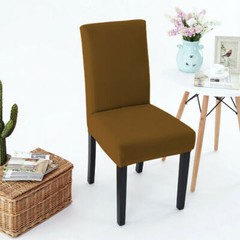 1/4/6pcs Solid Stretch Chair Cover Spandex Slipcover Seat Protector Party Decor