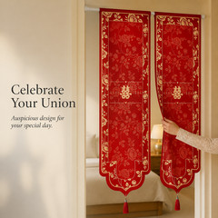 Minimalist Door Curtain for Living Room, french door curtain – doorway curtain