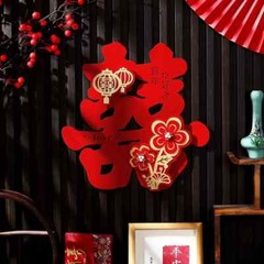 Chinese Traditional Wall Double Happies Sticker New Year DecorWedding Supplies