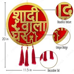 Zyozique Wedding Decorations Combo For Home, Backdrop Decorations for Home set 3