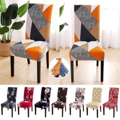 Dining Chair Cover Stretch Seat Covers Printed Stretch Wedding Banquet Spandex
