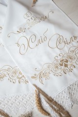 Ukrainian Wedding Rushnyk Set 2 Pcs Gold Embroidered Ceremony Towels