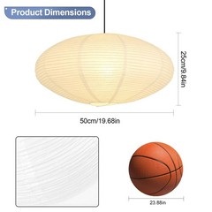 White Oval Paper Lantern Lampshade set of 2, 20″x10” Paper Lanterns Pendant …
