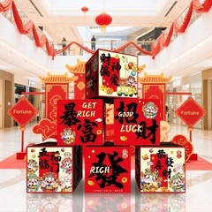 Lunar New Year Party Chinese New Year Horse Decorations Festive Motifs