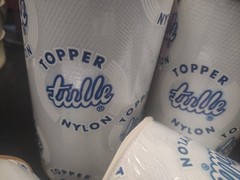 25 Yards Vintage Topper Tulle Net Ribbon, White, Wedding Veil Netting Mesh 6″