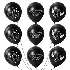 Happy Birthday in Heaven Balloons 30 Pieces 12″ White Funeral Memorial Decora…