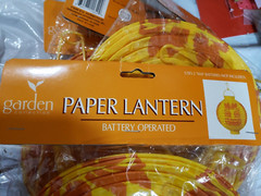 4 Lighted Round Paper Lantern Hanging Decoration Harvest Fall Thanksgiving