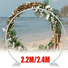 200CM/240CM White Round Hoop Arch Backdrop Stand Flower Display Wedding Birthday