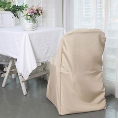 6 Nude Polyester FOLDING CHAIR COVERS Wedding Banquet Reception Decorations
