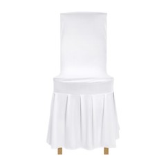 20PCS White Chair Covers for Wedding Parties and Dining Stretch Chair Slipcovers