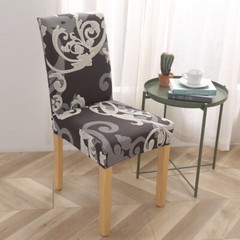 1/4/6pcs Printed Floral Stretch Dining Chair Seat Covers Banquet Home Slip Cover