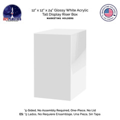 Acrylic Socle Pedestal 12″ x 12″ x 24″ Display Stand White Plinth