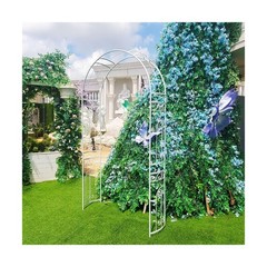 SCENDOR White Wedding Arch Garden Arbor Curved Metal Archway with Elegant Cur…