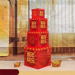 Lunar New Year Party Chinese New Year Horse Decorations Festive Motifs