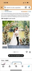 Round Wedding Arch