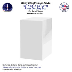 Acrylic Socle Pedestal 12″ x 12″ x 24″ Display Stand White Plinth