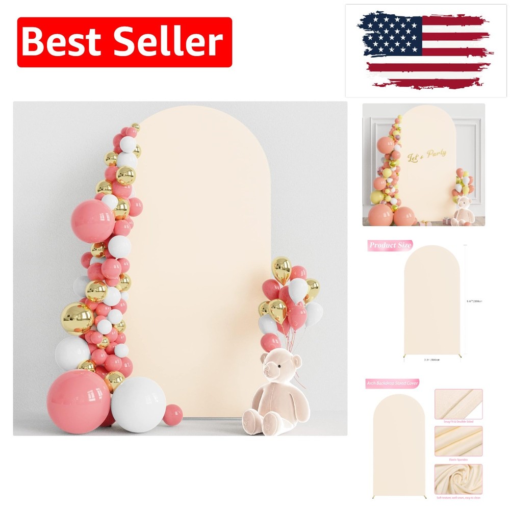 Versatile 6.6FT Spandex Wedding Arch Cover for Parties and Ceremonies in Beige
