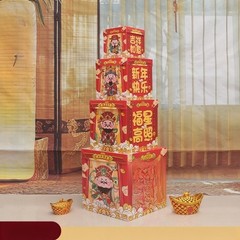 Lunar New Year Party Chinese New Year Horse Decorations Festive Motifs
