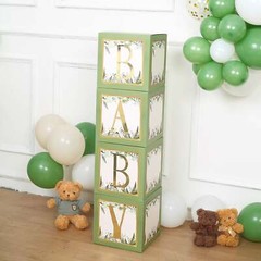 GREEN 12″ Balloon Boxes Centerpiece Decorations