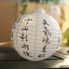 12Inch Printed Flower round Chinese Paper Lanterns Birthday Wedding Decor Craft