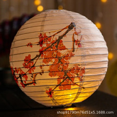 12Inch Printed Flower round Chinese Paper Lanterns Birthday Wedding Decor Craft