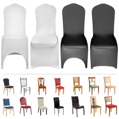 Universal 50/100 pcs Polyester Spandex Wedding Chair Covers Arched Front White