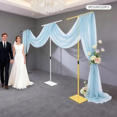 2-piece Set Adjustable Height Wedding Backdrop Metal Stands With 35*25cm Base