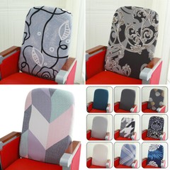 Cinema Chair Backrest Cover Elastic Split Chair Cover Chair Back Dust Cover