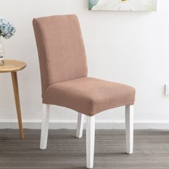 Stretch Spandex Wedding Banquet Chair Cover Party Decor Dining Room Seat Cover
