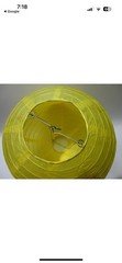 12″ Colorful Yellow / Black / Cream Chinese Paper Lanterns Weddings / Parties