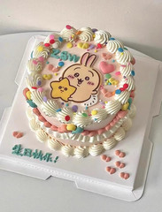 11.7”*8.3” Edible Icing Sheets 25 Counts Sugar Paper Frosting Sheets Sweet Vanil