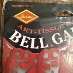 Vintage 90s Beistle Lot of 3 Wedding Bell Garland 12 Ft Westminster 3D Red Bells