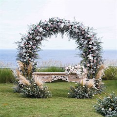 Circle Wedding Arch Moon Gate Flower Balloons Frame Free Standing Party Backdrop